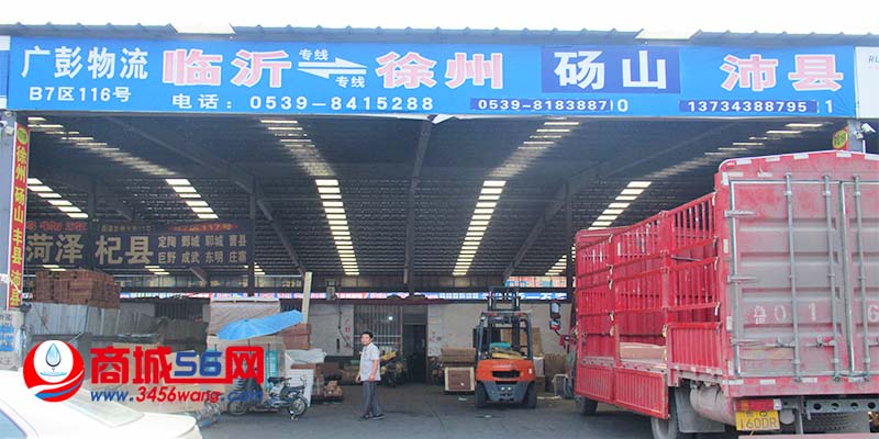 20190617\dcb2031f850bfe96c6f7fff0d9dd03ee.jpg